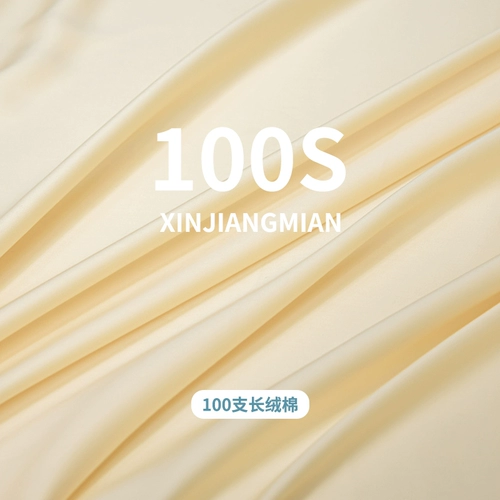 Хлопковая летняя простыня, 100 шт, 1.5м, 1.8м, делается под заказ