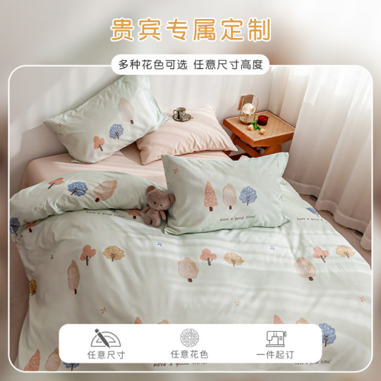 定做 加厚磨毛被套单件 1.5米1.8m床纯棉儿童卡通1.2双人被罩冬款