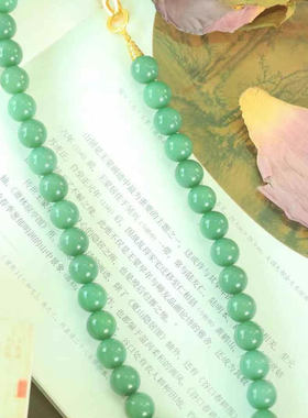 俄罗斯碧玉项链正品锁骨链鸭蛋青