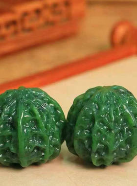 新疆和田玉碧玉核桃手把件