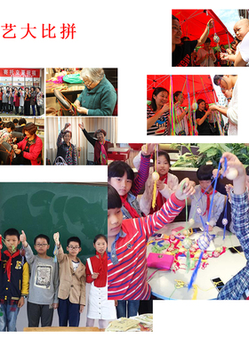 手工编织五彩绳挂脖diy材料包