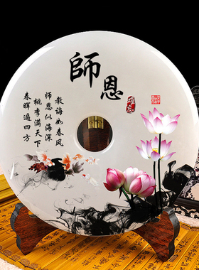 周年庆同学聚会纪念品定制照片