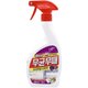 Korean Bizhen Kitchen and Bathroom Oil Dirt Cleaner Vanilla Flavor Home Environmental Cleaner Foam Type 500ml