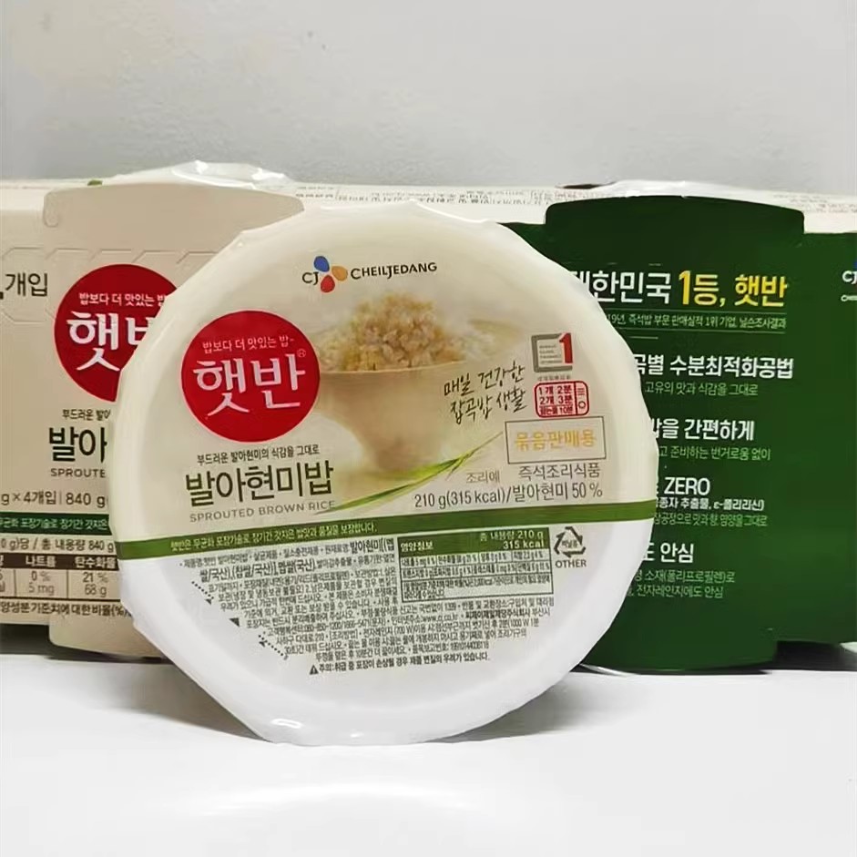 韩国希杰速食白米糙米黑米饭微波炉方便加热即食白米饭210g盒装 - 图1