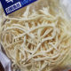 Seafood ready-to-eat shredded squid as a snack 120g package
