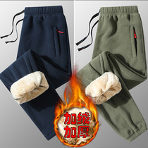 Double sided suede rocking grain suede long pants male tightness tying rope lamb suede thickened winter warm pure color casual long pants