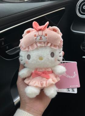 三丽鸥可爱卡通库洛米美乐蒂hellokitty毛绒公仔包包挂件生日礼物