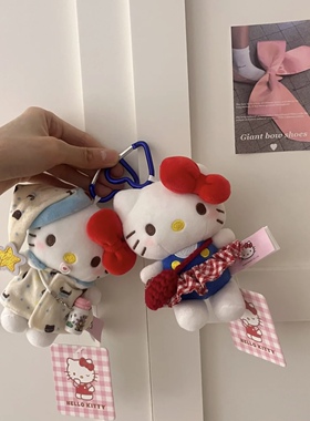日本正版HelloKitty晚安萌系包挂