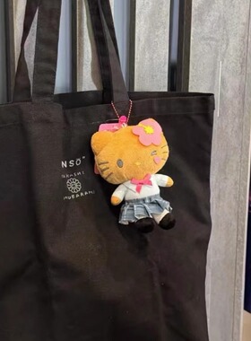 日本制服kitty包包挂件可爱毛绒公仔玩偶书包挂饰女背包饰品