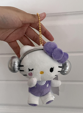 日本kitty挂件耳机紫色包包挂饰