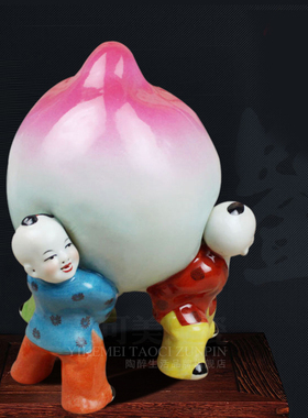 景德镇陶瓷器摆件祝寿礼品