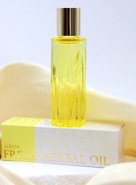 日本ALBION奥尔滨黄金油40ml