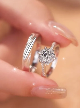 爆款仿真假钻戒一对情侣结婚对戒活口可调节戒指求婚纱照礼高颜值