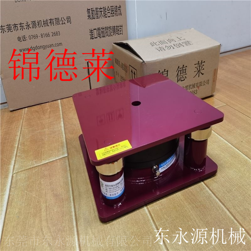 锦德莱吸塑冲床防震脚  工业风机减震垫选JEDLA - 图0