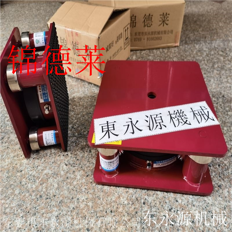 纺织机隔震垫锦德莱服装啤机减振降噪垫机脚垫-图2