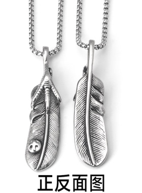 羽毛鹰爪项链不锈钢男女不锈钢