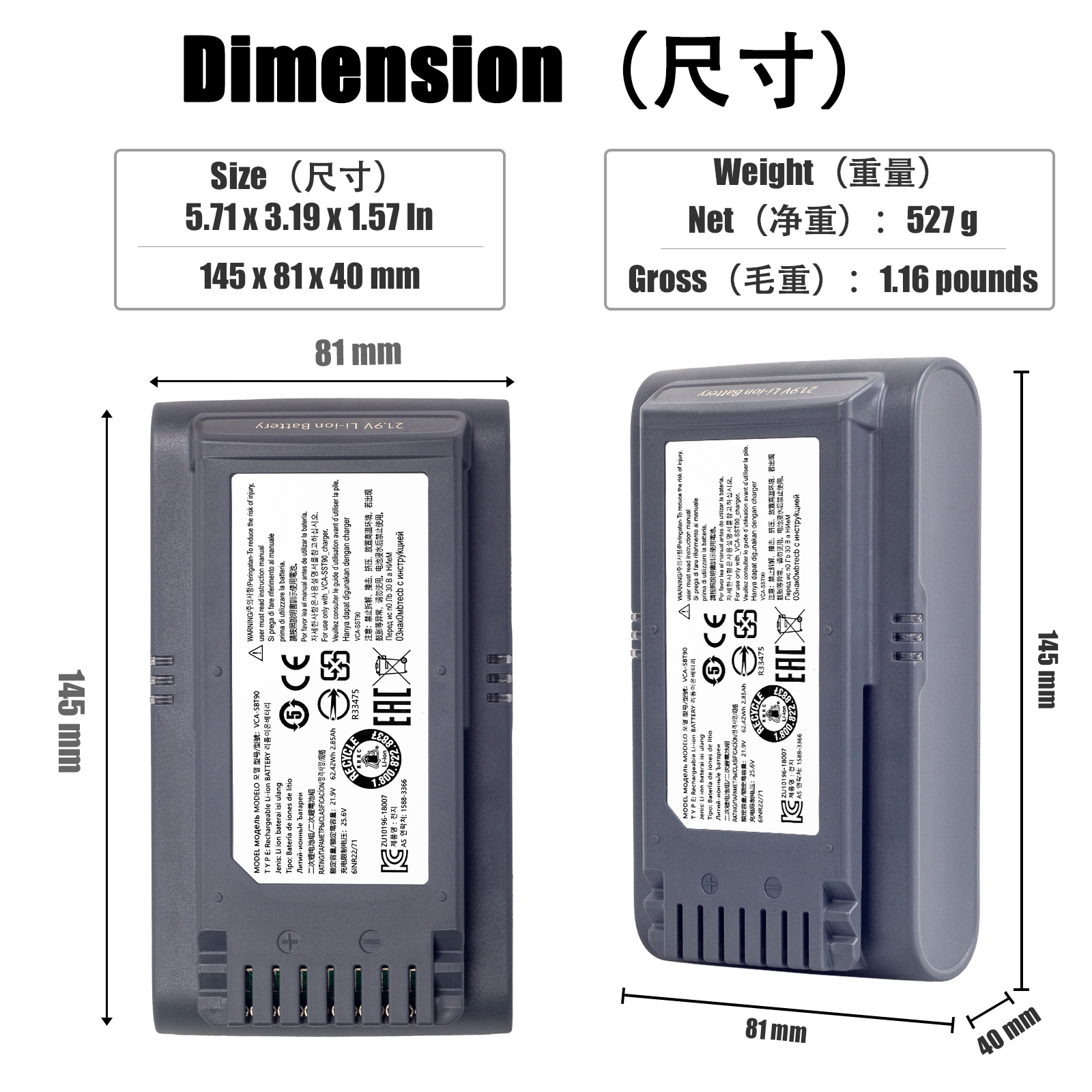 全新三星Samsung VS9000 JET90 JET75 VCA-SBT90  手持吸尘器电池 - 图3