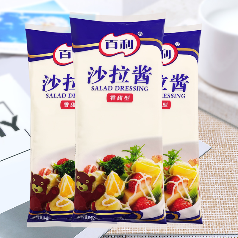 正品百利香甜型沙拉酱1KG*12包/箱手抓饼水果蔬菜寿司沙拉酱-图1