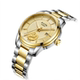 Fiyta is about to launch a gold watch, a fully automatic couple watch