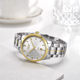 Renault Luminous Simple Couple Mechanical Watch
