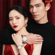 Rossini Double Calendar Casual Simple Couple Label Waterproof