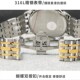 Renault couple watch casual simple quartz watch