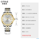 Xiteng Mechanical Business Men's Calendar