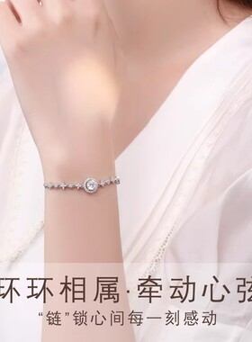 925纯银轻奢精致手链女