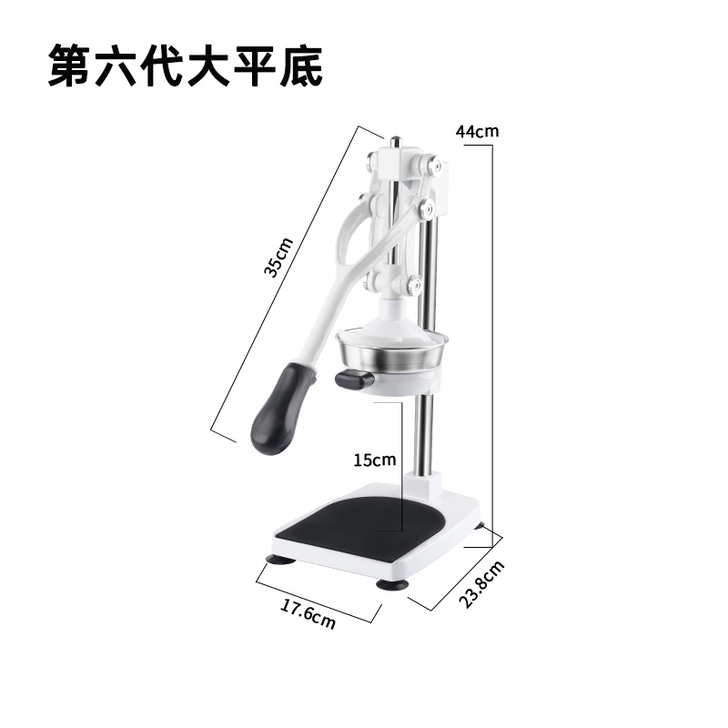 手动榨汁机手工橙子商用水果家用摆摊手压橙汁平口平头石榴挤压器 - 图3