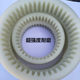 Nl coupling sleeve nylon sleeve 36 motor
