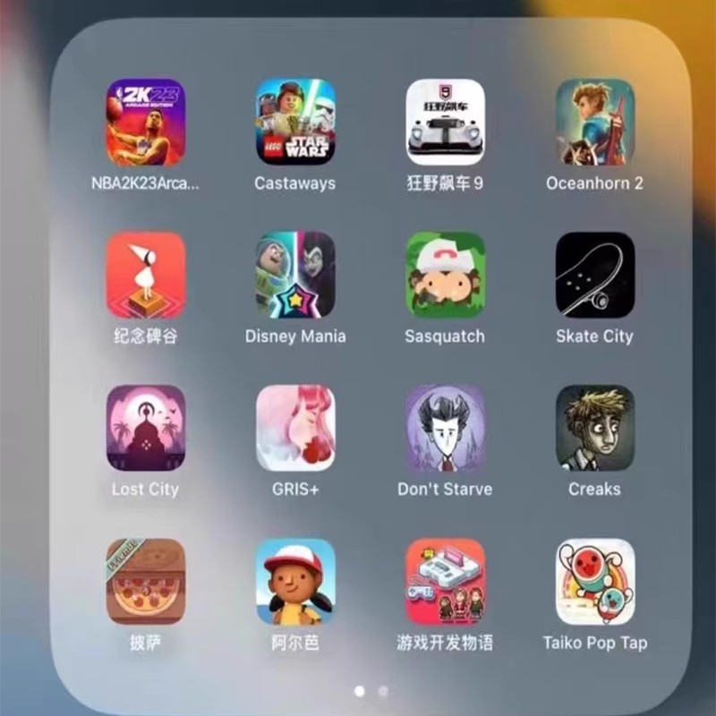 arcade订阅服务apple arcade苹果游戏大脚怪nba2k24开通自己号 - 图3