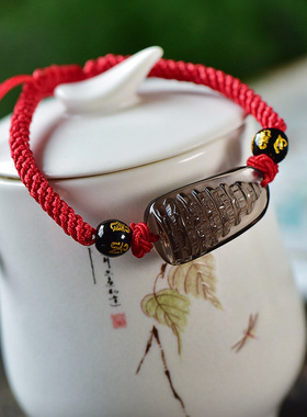 冰种黑曜石文昌塔手链上岸红手绳