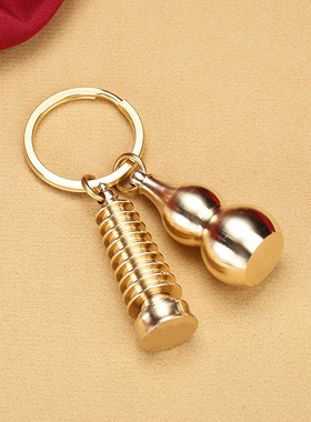 文昌塔笔铜钥匙扣铜葫芦挂件朱砂