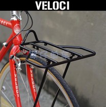Taiwan VELOCI Cross-country Road Dead Flying Off-duty Cyclist 700C Rocket Chrome Molybdenum Steel Front Shelving