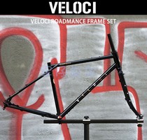 Taiwan VELOCI RoadMance cross-country off-duty multifunction chrome molybdenum steel bike frame melon cart Gravel