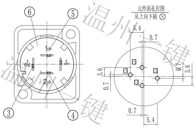 SP-011A2小方座 四芯 插座 连接器 同纽曲克NL4MP 直脚接口 - 图1