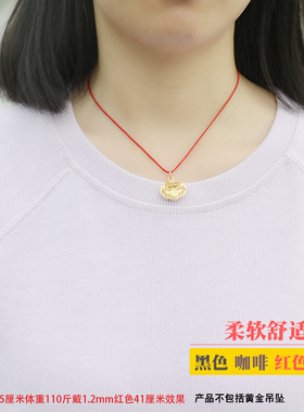 吊坠挂绳编织项链绳女款红黑锁骨配绳毛衣链黄金挂件玉石吊坠挂绳
