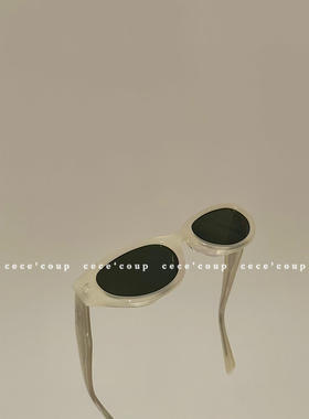 显脸小黑色猫眼太阳眼镜墨镜