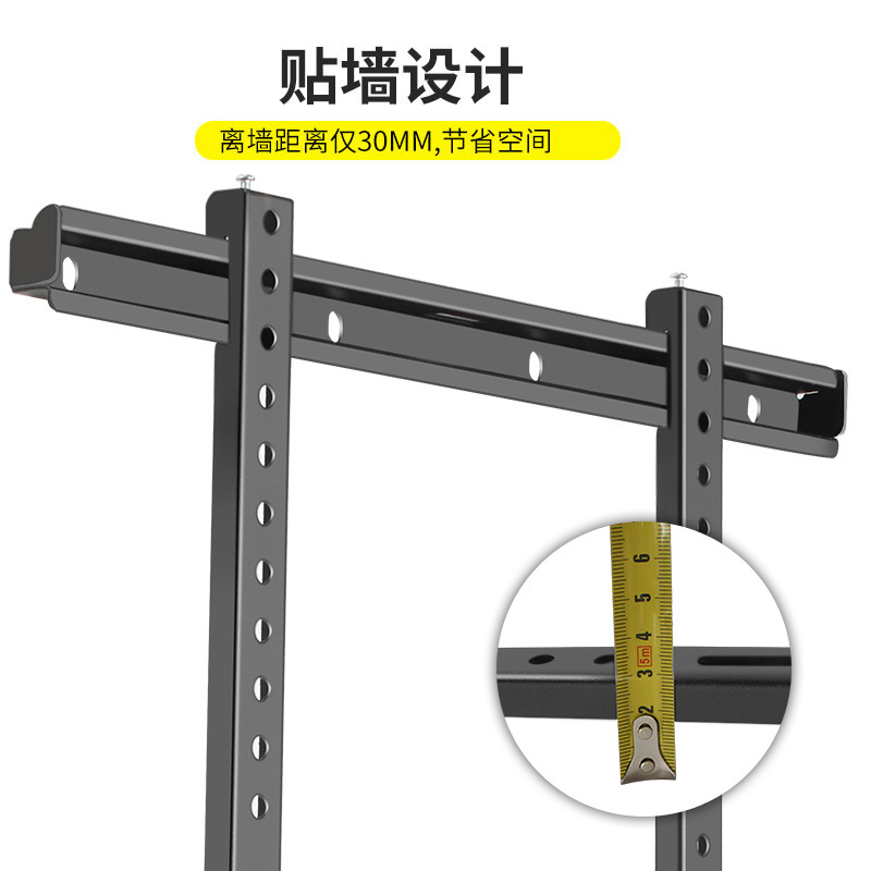 通用于索尼XR-55X90J55/65/75英寸电视机贴墙设计超薄壁挂架墙件 - 图0