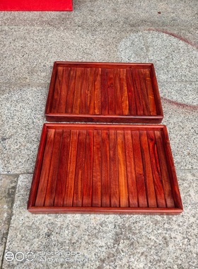 血檀非洲小叶紫檀线条文承盘实木茶盘红水果盘功夫茶具长方形托盘