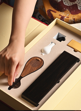 禅韵琵琶音箱紫光檀胡桃木黄铜琵琶音乐香炉USB充电香管香针底座