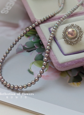 无核天然珍珠妖紫金属极光无暇镜面正圆4-5mmbaby珍珠项链轻奢