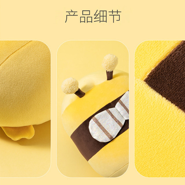 Miniso Insect Series Doll ຂອງຂວັນ
