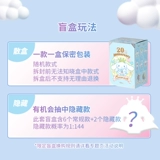 Miniso mingyin youpin sanrio обнимает маленькую слепую коробку с собакой югуджи Куроми Подарок