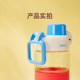 ຊຸດ MINISO Xingbinle ມືຈັບແບບພົກພາ TRITAN ຈອກນ້ໍາດື່ມໂດຍກົງ