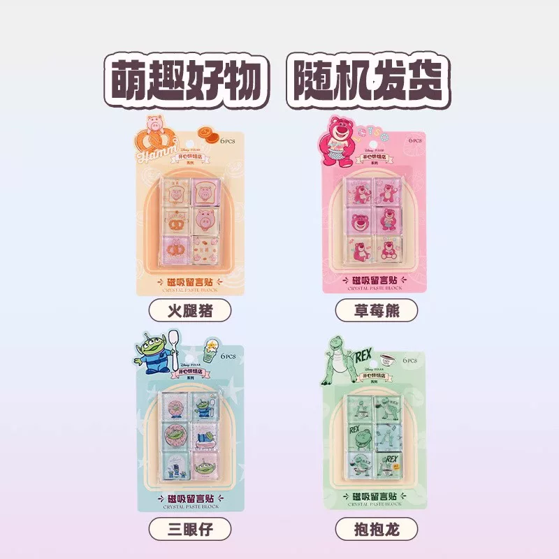 Miniso, Disney, счастливый стеклянный холодильник магнит