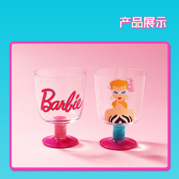 MINISO Barbie Daylight Shining Series Goblet Cute Creative Fashion Glass Red Wine Cup