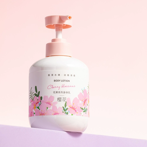 Miniso, цветочный крем для тела для всего тела, увлажняющий дезодорант, молочко для тела со стойким ароматом, долговременный эффект