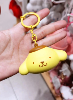 名创优品三丽鸥解压钥匙扣挂件