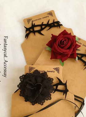 暗黑洛丽塔Lolita玫瑰项链 哥特复古荆棘choker项圈项链脖饰